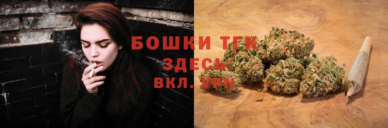 Бошки марихуана Ganja  где можно купить наркотик  кракен онион  Сольвычегодск 